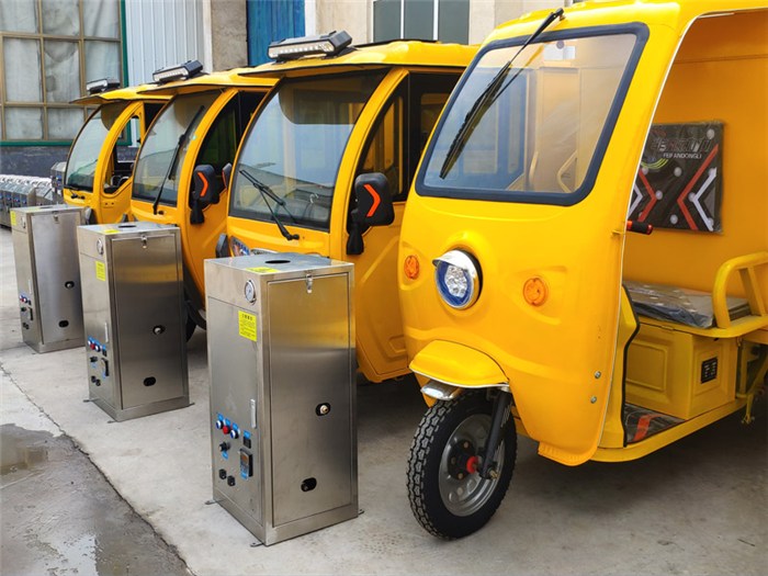 蒸汽洗車機